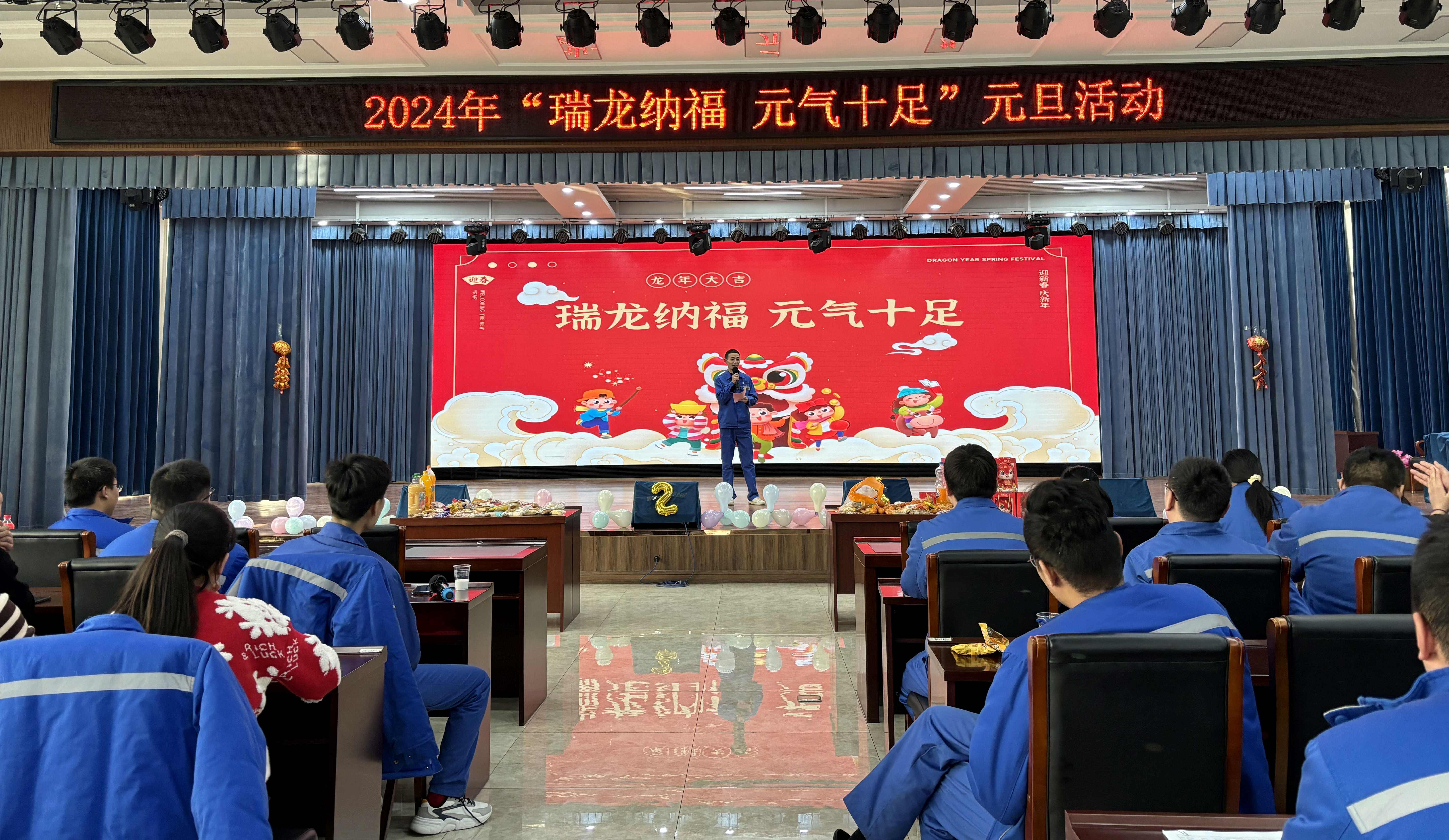 1704245762566005.jpg 11.jpg