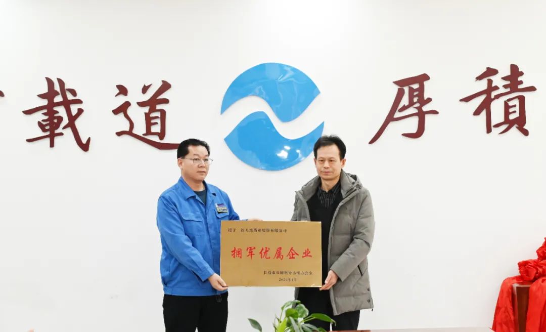 1705710068118762.jpg 4.jpg